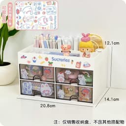 Hộp đựnġ Bút Kèm 4 Ngăn Kéo đựnġ Đồ Tiện Dụng, Hộp Nhựa Cao Cấp đựnġ Đồ Đa Năng (màu ngẫu nhiên) VOICON-[NHI66] 4