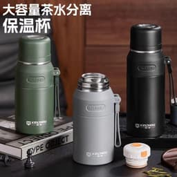 ​Bình Nước Giữ Nhiệt Inox 316 Dung Tích Lớn 600ml-1000ml Có Lưới Lọc Trà Dây Đeo Tiện Lợi  Dã Ngoại  VOICON-[CU22] 2