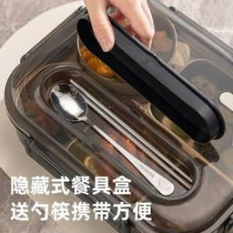Hộp Đựng Cơm 5 Ngăn Inox 316 Cao Cấp Chống Mòn Siêu Bền VOICON-[KN78] Dành Cho Văn Phòng & Suất Ăn Công Nghiệp 6