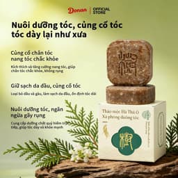 (Chính Hãng) Donan Xà phòng gội đầu - Làm sạch da đầu, giảm rụng tóc, kích thích mọc tóc mới, giúp tóc dày và chắc khỏe. 5