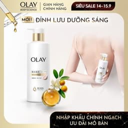 [Olay .] Sữa Dưỡng Thể Chuyên Sâu Sáng Da Olay Hương Nước Hoa Với 5% Niacinamde & Vitamin C 260G 1