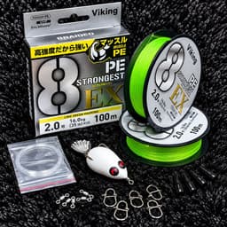 Combo Dây Dù PE ViKing X8 100m + Nhái Ngọc Trinh 7g Câu Lure, Tặng Leader, Chụp Chì, Snap, Link Shop Đồ Câu 68 7