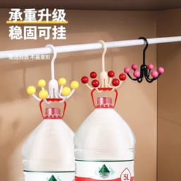 Móc treo đồ lót,Tất vớ đa năng 6 móc Móc phơi quần áo Tiết Kiệm Không Gian Nhà Ký Túc Xá 7