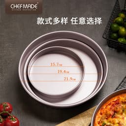 CHEFMADE Nấu Ăn sầu Riêng Pizza Chảo Nướng Bánh 20 / 23 / 27 / 30cm Pizza Khuôn Bánh Gia Đình Dụng Cụ Nướng Bánh 3