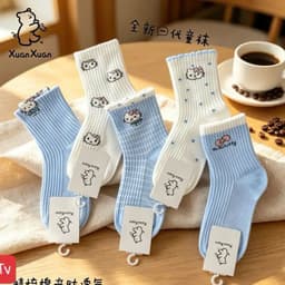 Set 10 Đôi Tất  Cổ Cao Trẻ Em Cotton Cho Bé Từ 1-12 Tuổi Hoạ Tiết Đáng Yêu Phù Hợp Bé Trai Và Bé Gái 1