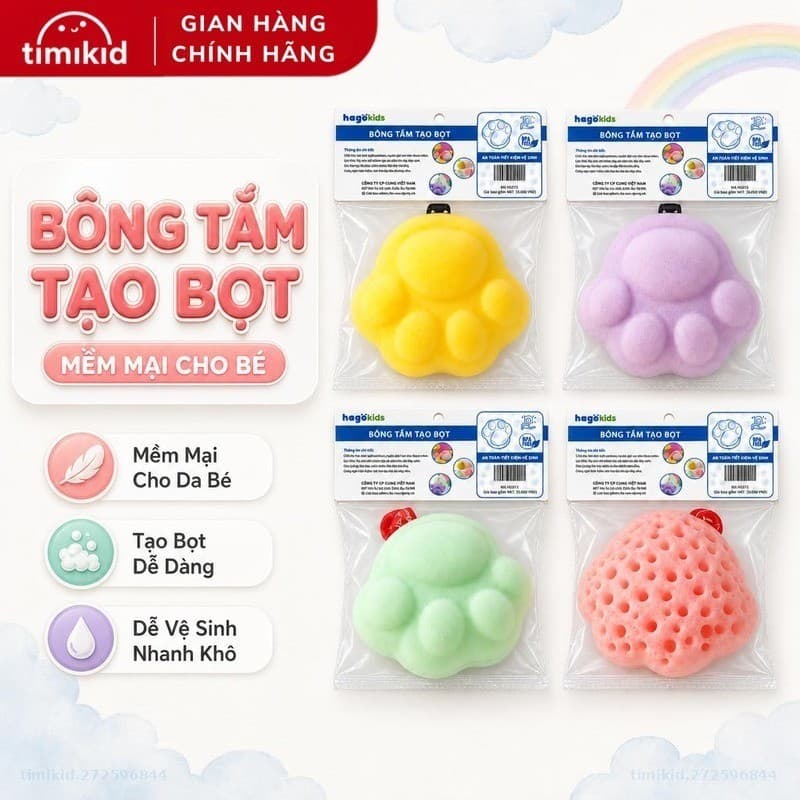 Bông Tắm Tạo Bọt Cho Bé, Mút Tắm Bọt Biển Mềm Mại, An Toàn Cho Da Bé - Timikid