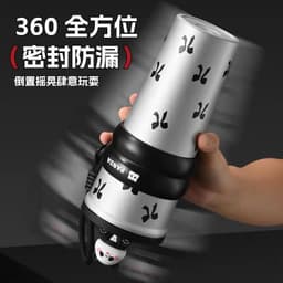 Cốc Giữ Nhiệt Có Nút Bịt Hình Gấu Trúc Tặng Kèm Móc Khoá Dung Tích 700Ml VOICON-[CU22] Thép Không Gỉ 201 & 304 6