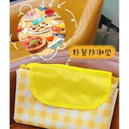 Thảm dã ngoại picnic hoạt tiết, thích hợp đi du lịch, đi phượt chụp ảnh, bạt trải cắm trại gấp gọn VOICON-[TV01] 5