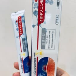 (Chính Hãng) (Hỏa Tốc) Kem bôi loại bỏ mụn thịt, mụn nhỏ ở cổ, mụn cóc ,Tuýp 20g 9