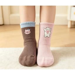 Set 10 Đôi Tất Trẻ Em Với Thiết Kế Dễ Thương Phù Hợp Cho Trẻ 1-4, 4-8, 8-12 Tuổi 5
