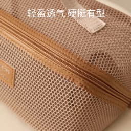 Túi đựng mỹ phẩm gạc vuông cao cấp, Túi đựng đồ trang điểm du lịch di động trong suốt, Dụng cụ sắp xếp chăm sóc da cho du lịch 8