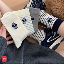 T70 Set 10 Đôi Tất Gấu Teddy Cổ Cao Unisex – Tất Đôi Cotton Co Giãn Thời Trang 1