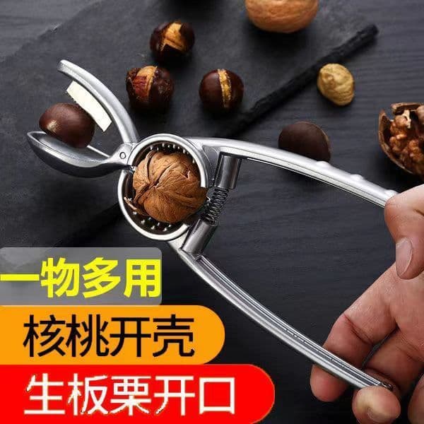 Dụng cụ mở hạt dẻ Quả óc chó Kẹp bóc vỏ Hạt dẻ Dụng cụ tiện dụng Kéo Kìm Mặt số mở Vỏ hộ gia đình Dụng cụ bóc vỏ hạt dẻ thô