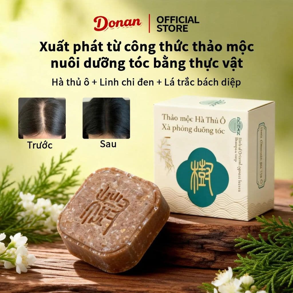 (Chính Hãng) Donan Xà phòng gội đầu - Làm sạch da đầu, giảm rụng tóc, kích thích mọc tóc mới, giúp tóc dày và chắc khỏe.