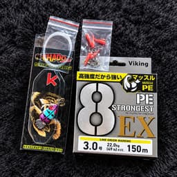 Dây Dù PE ViKing X8 StrongGest 150m Tặng Mồi Ngũ Long, H1, Tắc Kè, Leader, Snap Shop Đồ Câu 68 3