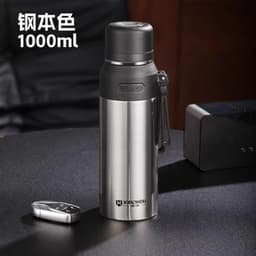 ​Bình Nước Giữ Nhiệt Inox 316 Dung Tích Lớn 600ml-1000ml Có Lưới Lọc Trà Dây Đeo Tiện Lợi  Dã Ngoại  VOICON-[CU22] 4