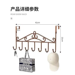 Móc Cài Treo Đồ Sau Cửa Đa Năng Có Thể Điều Chỉnh Được , Thép Không Gỉ Gọn Gàng Tiện Dụng - Móc Treo VOICON-[HD55] 3