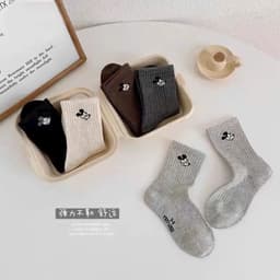 Set 10 Đôi Tất  Cổ Cao Trẻ Em Cotton Cho Bé Từ 1-12 Tuổi Hoạ Tiết Đáng Yêu Phù Hợp Bé Trai Và Bé Gái 9