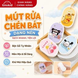 Mút Rửa Chén Bát Ăn Dặm Dạng Nén Hogokids Chất Liệu Bột Gỗ Tự Nhiên 1