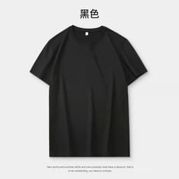 [Peinn] Áo phông nữ basic dáng rộng tay lỡ thời trang và thoải mái -  lattal hearts - qaounisex99 2