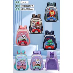Balo mầm non hình cute đáng yêu cho các bé mầm đi học 35x28x14 cm 9