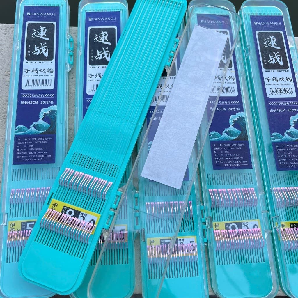 Lưỡi Thẻo Đôi Câu Đài Lưỡi Ise-ni Màu Hồng ( Hãng ZHANWANGJI) Lưỡi Câu Buộc Sẵn Cao Cấp,  Hộp 20 bộ.
