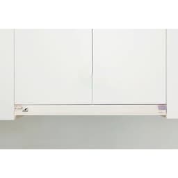 Hút mùi Bauer BC 7002I/7002B | Động cơ siêu khỏe | Máy êm | Hút mùi âm tủ  Bảo hành chính hãng 2 năm 4
