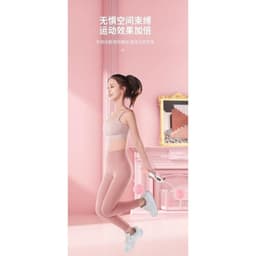 Dây Nhảy Kèm Quả Bóng Hottrend Giúp Giảm Cân VOICON-[NHI66] 4