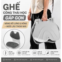 TC  Ghế Ngồi Công Thái Học Gấp Gọn Cao Cấp Đệm TPE Tổ Ong Êm Ái Thoáng Khí Hỗ Trợ Thắt Lưng Giảm Áp Lực Khi Ngồi 2