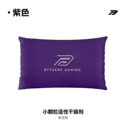 (Gear Việt) Bao nắm thấm mồ hôi HAND SWEAT BAG BYTHERE – TÚI HÚT MỒ HÔI TAY CHO GAME THỦ PRO 5