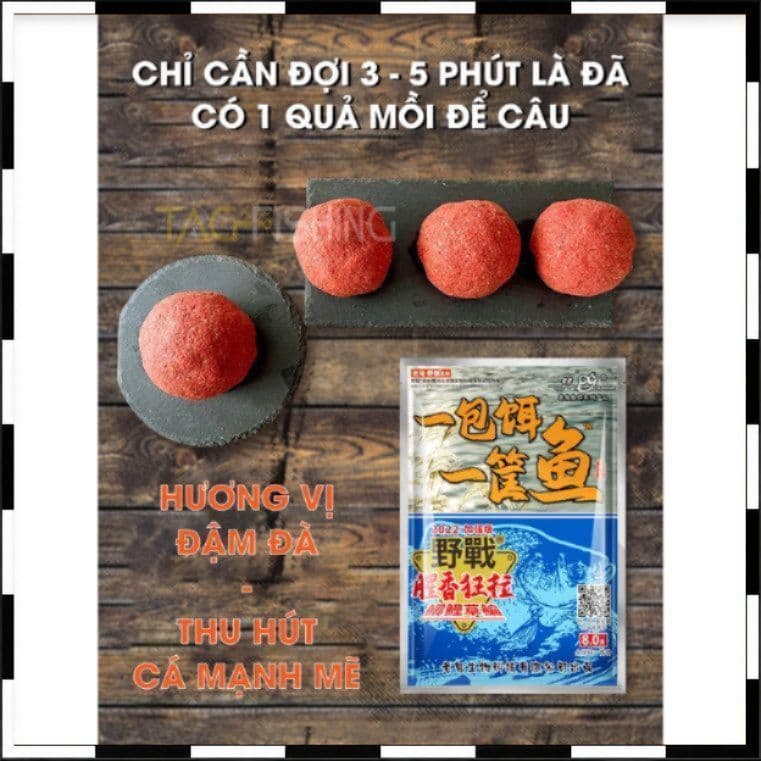 Lão quỷ tổng hợp diếc chép 250g