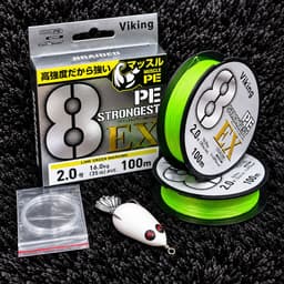 Combo Dây Dù PE ViKing X8 100m + Nhái Ngọc Trinh 7g Câu Lure, Tặng Leader, Chụp Chì, Snap, Link Shop Đồ Câu 68 6