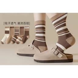 COMBO 5 Đôi Tất/ Vớ  nữ cao cổ kẻ mùa thu đông chất liệu thấm hút mồ hôi và khử mùi phong cách Hàn Quốc 3