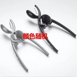 Dụng cụ mở hạt dẻ Quả óc chó Kẹp bóc vỏ Hạt dẻ Dụng cụ tiện dụng Kéo Kìm Mặt số mở Vỏ hộ gia đình Dụng cụ bóc vỏ hạt dẻ thô 9