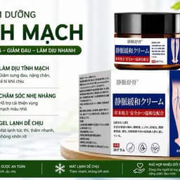 (Chính Hãng) (Hỏa Tốc) Kem giãn tĩnh mạch Nhật Bản – giải pháp hiệu quả cho chân giãn tĩnh mạch, đau nhức và nổi gân. 7