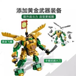 Lloyd Mech EVO Batlle-Bộ Đồ Chơi Lắp Ghép Trận Chiến Mech Lloyd vs Lính Xương-Njnjago Dragon Rising 3