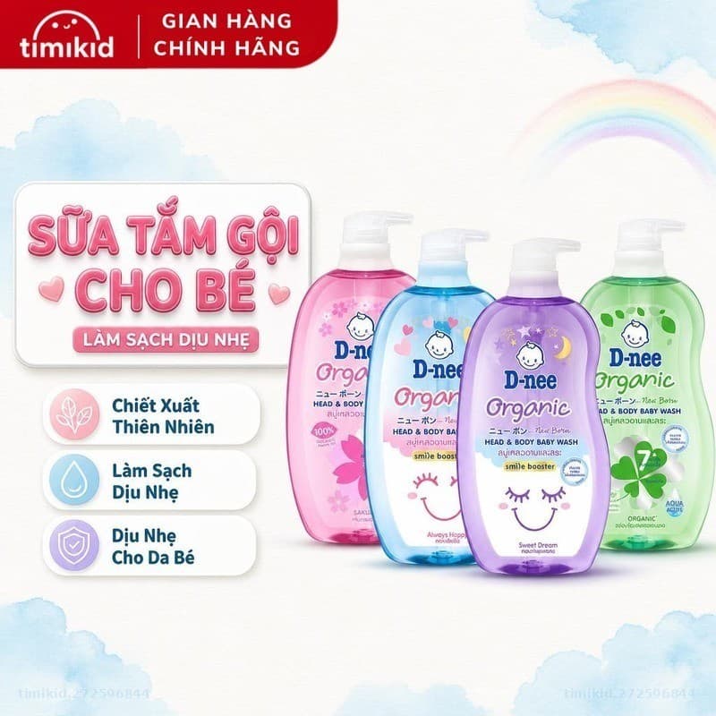 [CHÍNH HÃNG] Sữa Tắm Gội Cho Bé Dnee 2 IN 1 Tem Đại Thịnh Chính Hãng -  An Toàn Cho Bé Sơ Sinh