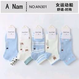 Tất Cổ Ngắn Nữ Viền Bèo Thêu Nơ Hàn Quốc - Set 10 Đôi Vớ Nữ Cotton Co Giãn Thoáng Mát 9