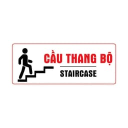 Decal Cầu Thang Bộ, Decal Dán Cầu Thang Đi Bộ, Sticker Lối Lên Cầu Thang Bộ, Decal Cao Cấp Dán Tường Dán Kính Chống Nước 7