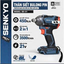 Thân máy siết bulong pin SENKYO BS-01, Lực siết 450Nm, Đầu bulong 2IN1 đa năng, Không chổi than 1