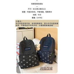 Balo Đi Học Unisex Nylon Dung Tích Lớn 36L Đựng Laptop 11 Inch, Backpack Du Lịch Nam Nữ 7