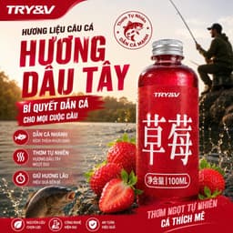 Hương liệu Chuangwei Try&V tam vị, phù hợp cho ae đánh dịch vụ, tự nhiên (khoai lang, đường đen, dâu tây) 4