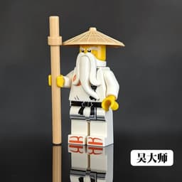 [IN LƯNG] Mô Hình Nhân Vật Kỷ Niệm 15 Năm Ninjago-Lắp Ghép Minifigures Ninjago 15th 7