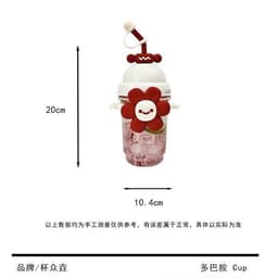 Bình Nước Hoa Cười 700ml Hoa Nổi 3D Dây Đeo Tiện Dụng Màu Pastel Đỏ & Xanh Phù Hợp Học Sinh Văn Phòng SHOP VOICON BIN66 2