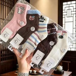 Set 10 Đôi Tất Trẻ Em Với Thiết Kế Dễ Thương Phù Hợp Cho Trẻ 1-4, 4-8, 8-12 Tuổi 8