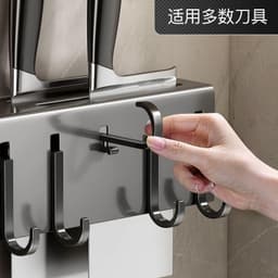 KỆ DAO THỚT ĐA NĂNG GẮN TƯỜNG BẰNG KIM LOẠI MẠ SƠN TĨNH ĐIỆN – GIÁ THAM KHẢO KỆ KHÔNG 6