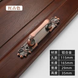 Tay nắm cửa gỗ cổ điển sang trọng, chất lượng cao cho cửa chính và phòng, tăng thêm vẻ đẹp cho ngôi nhà. 8