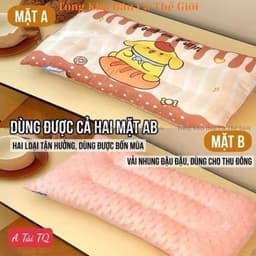 Gối Ngủ Hình Thú CuTe Cho Bé | Gối Mềm Thoáng Khí, Dễ Giặt, Đồng Hành Cùng Bé Mỗi Giấc Ngủ - Kho Sỉ Phước Thiện 5