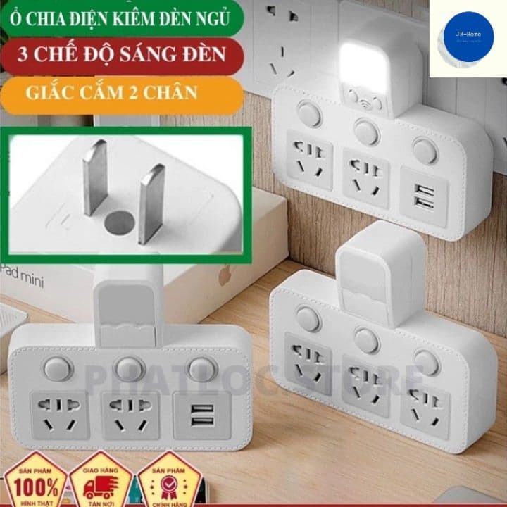 Ổ chia điện 2500W với đèn ngủ 3 chế độ sáng, bật tắt độc lập, tiện lợi cho sử dụng hằng ngày.