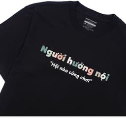 Áo Thun Người Hướng Nội Hội Nào Cũng Chơi Câu Nói Hài Hước Vui Nhộn, Tặng Bạn Bè Nam, Nữ Oversize 3